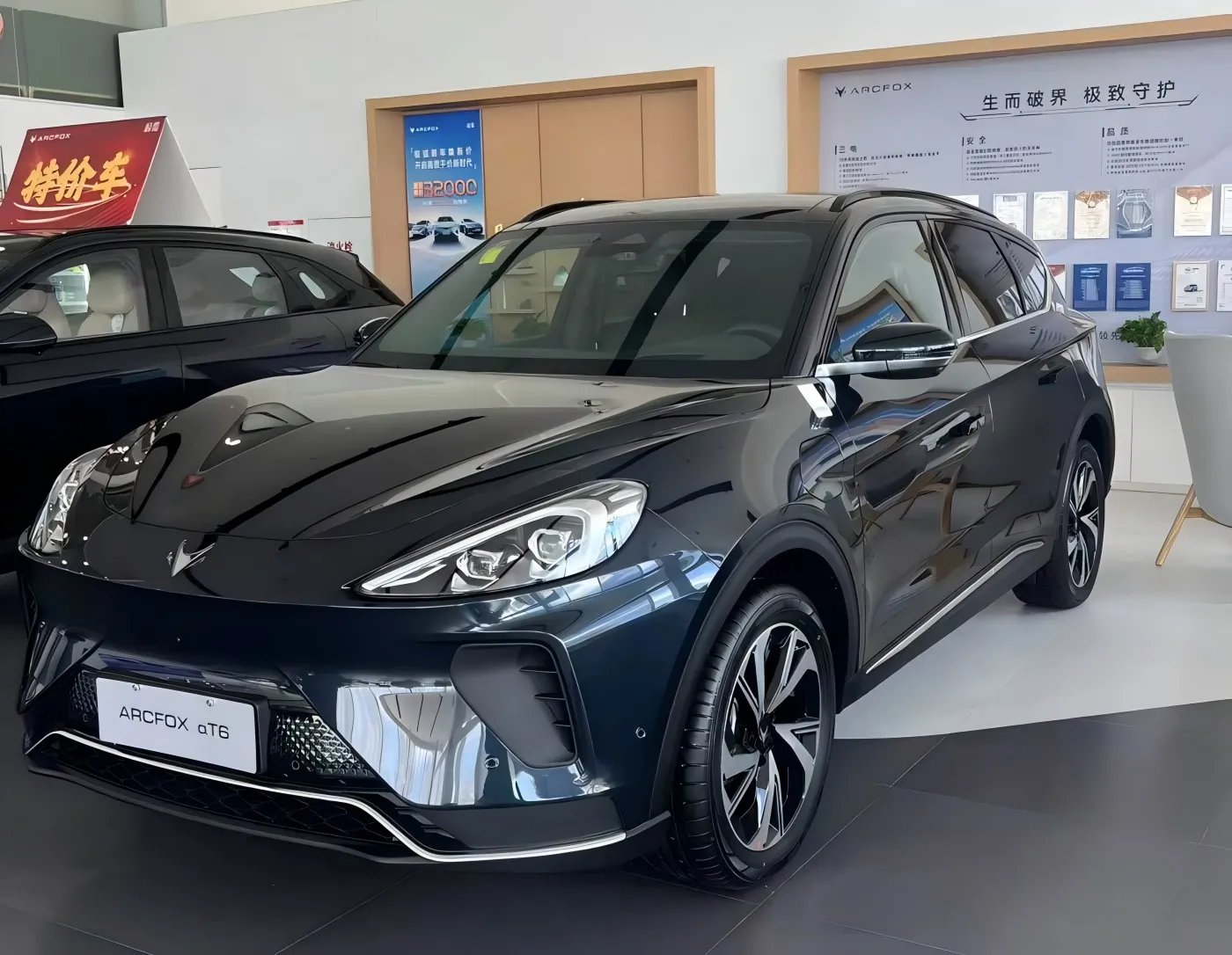 Arcfox Alpha T6: n todellinen auto on paljastettu, ja konfiguraatiossa voi olla päivitys.