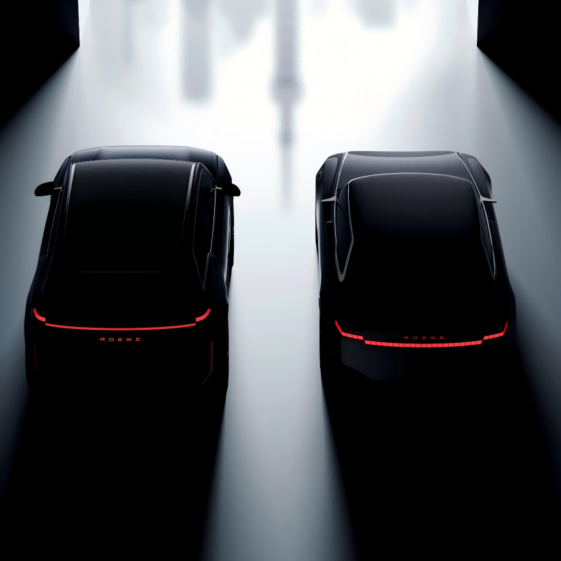 Kaksi Roewe -konseptiautoa, jotka on asetettu debyyttiin Shanghain autonäyttelyssä. Kahden Roewe -konseptiauton teaser -kuvat on julkaistu. Ovatko he herättäneet uteliaisuutesi?