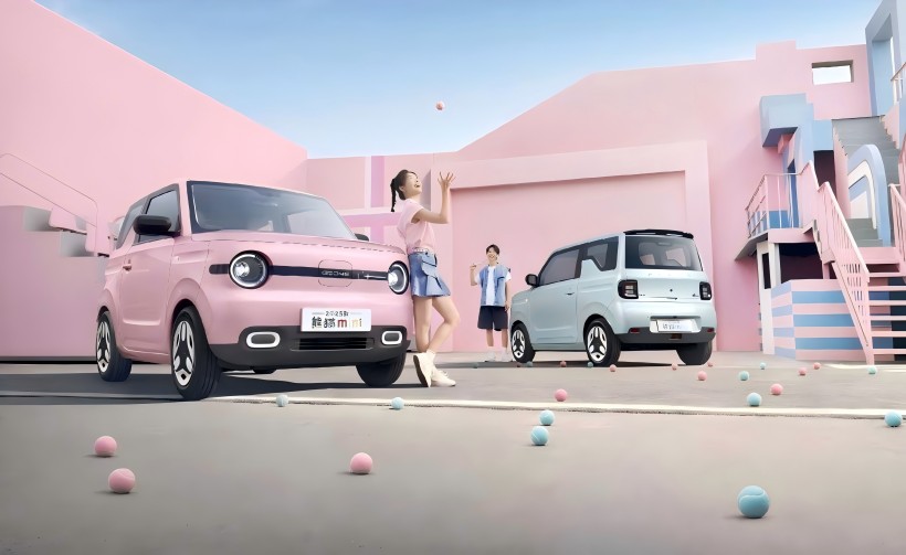 2025 Panda Mini Yuanqi -karhu lanseerataan rajoitetun ajan ostohinnalla 44 900 yuania ja etäisyys 210 kilometriä.