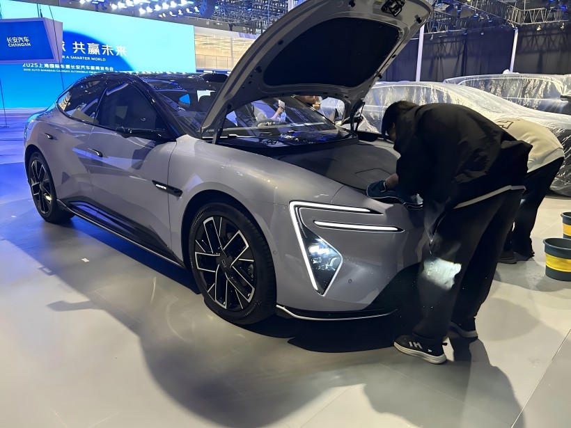 Tapahtuman etsintä Shanghain autonäyttelyssä 2025 Autonäyttely: Avita 06 Spotted, myynnissä vuodesta 191 900 yuania (rajoitettu aika)
